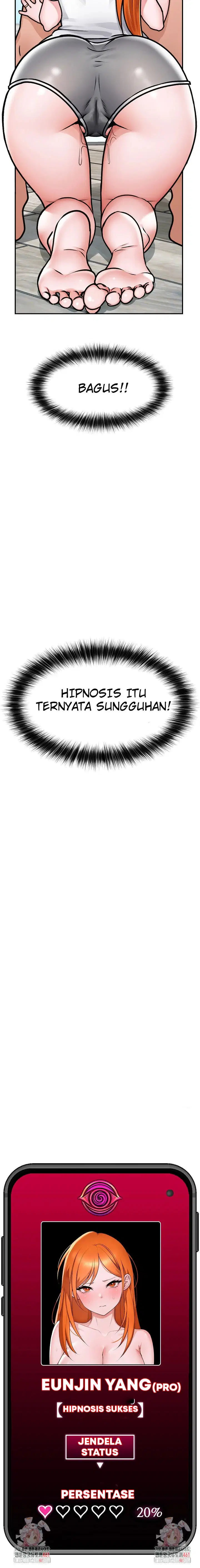 Hypnotic Guard - Chapter 03 31