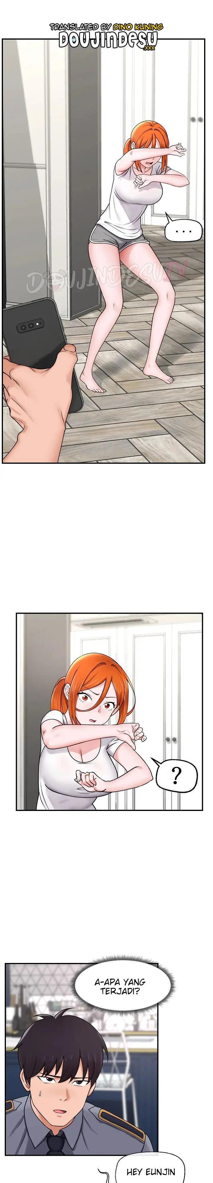 Hypnotic Guard - Chapter 03 1