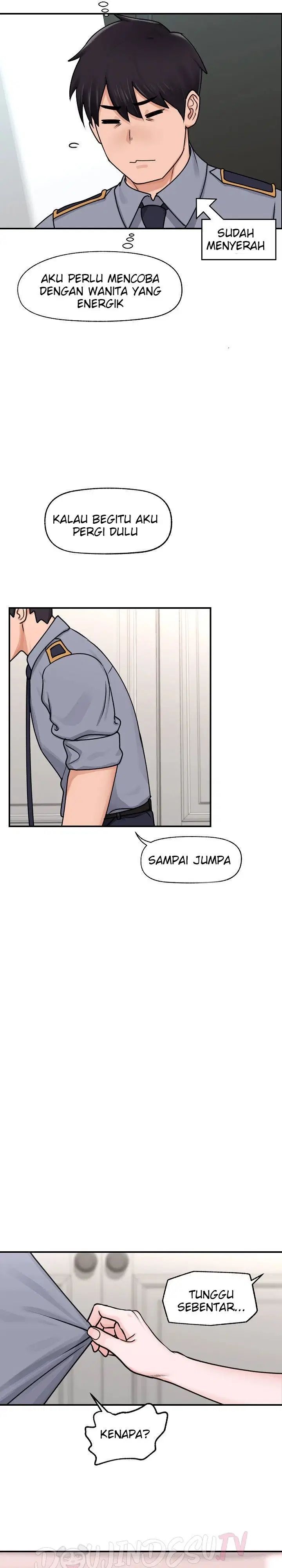 Hypnotic Guard - Chapter 03 13