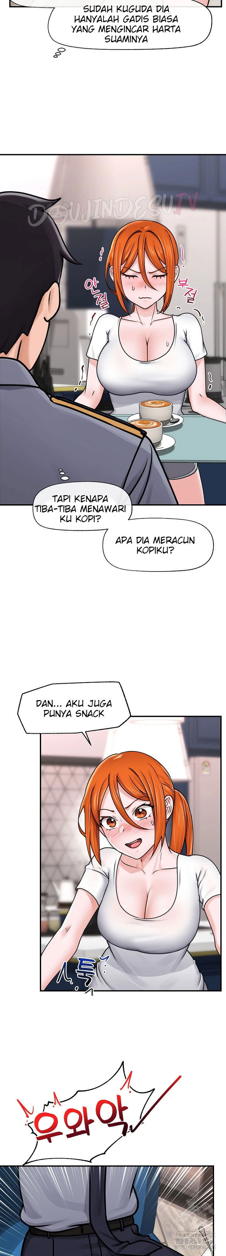 Hypnotic Guard - Chapter 03 16