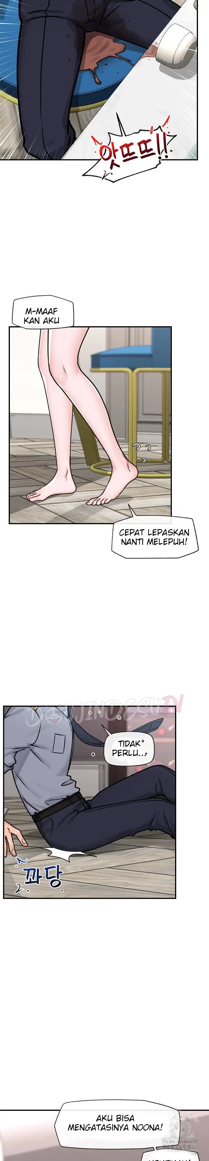 Hypnotic Guard - Chapter 03 17