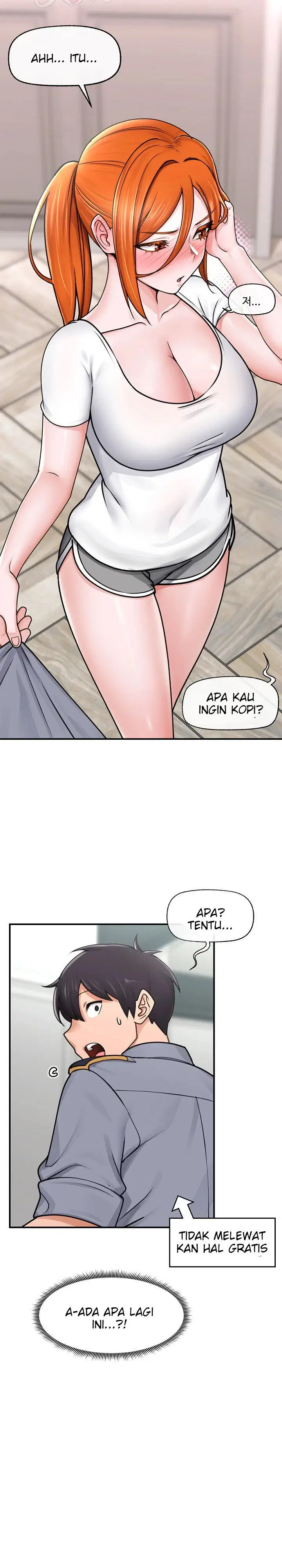 Hypnotic Guard - Chapter 03 14