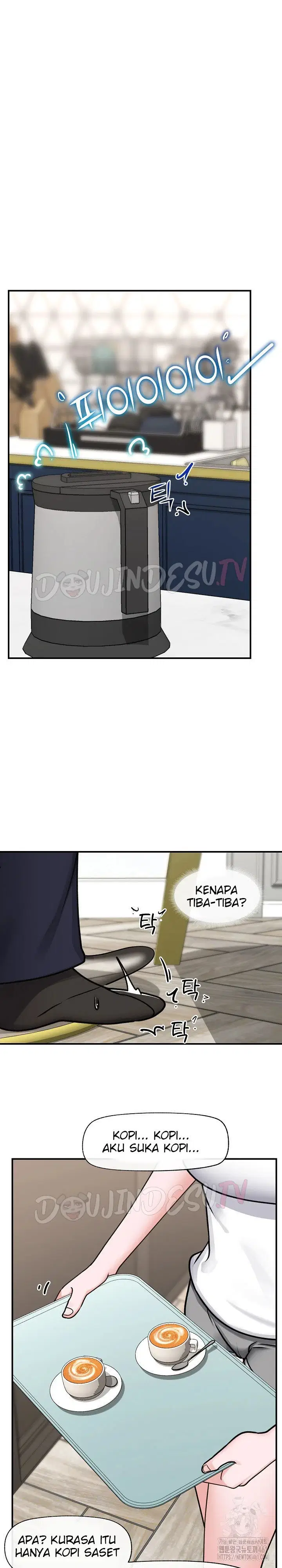 Hypnotic Guard - Chapter 03 15