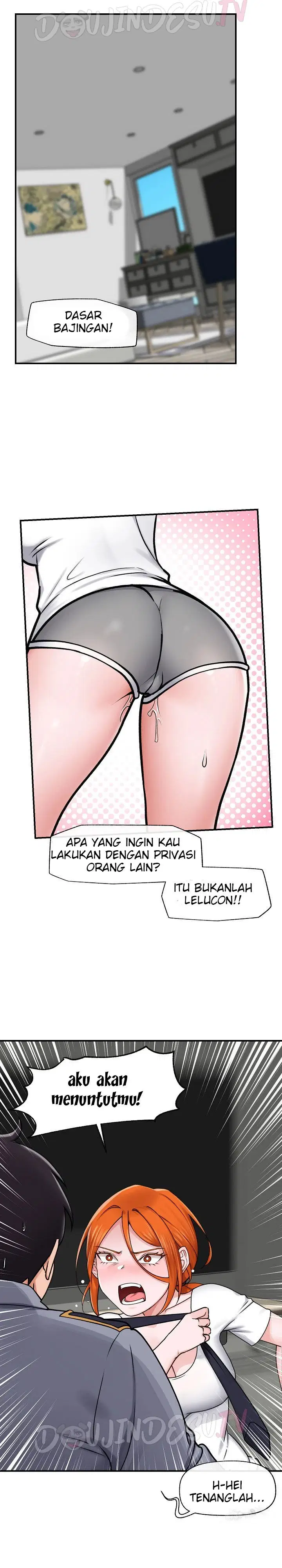 Hypnotic Guard - Chapter 03 5