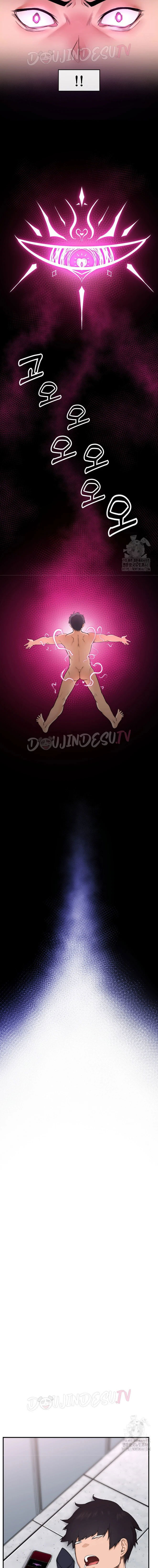 Hypnotic Guard - Chapter 01 29 Hypnotic Guard - Chapter 01 29