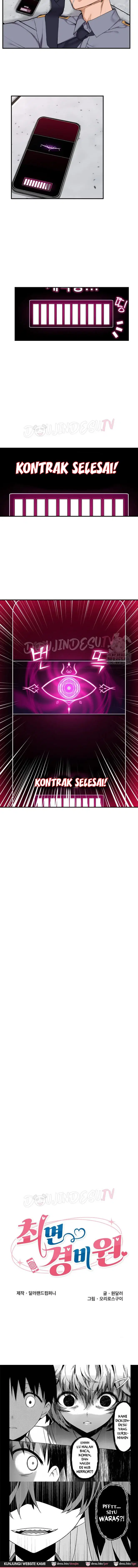 Hypnotic Guard - Chapter 01 30 Hypnotic Guard - Chapter 01 30