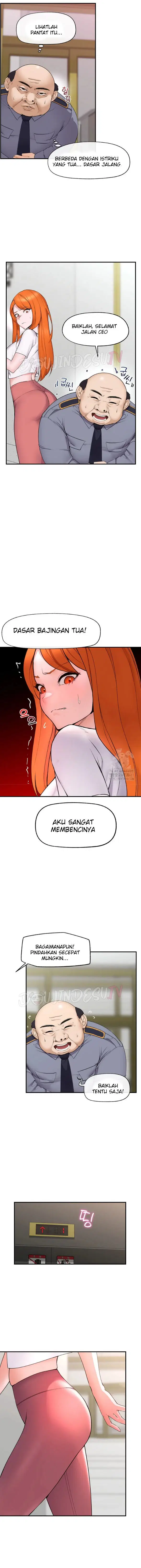 Hypnotic Guard - Chapter 01 18 Hypnotic Guard - Chapter 01 18