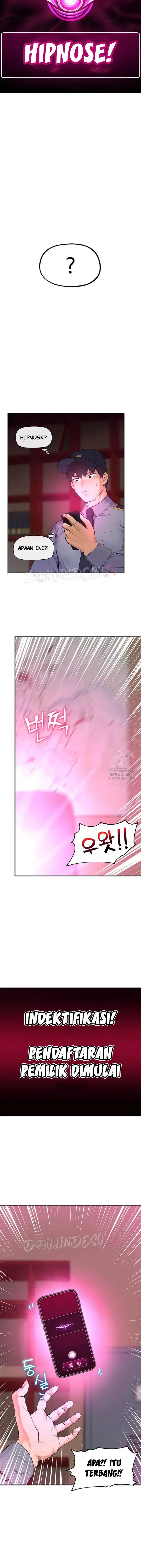 Hypnotic Guard - Chapter 01 12 Hypnotic Guard - Chapter 01 12