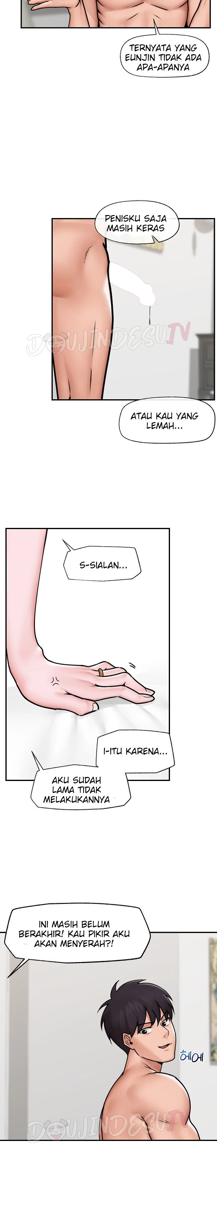 Hypnotic Guard - Chapter 06 8