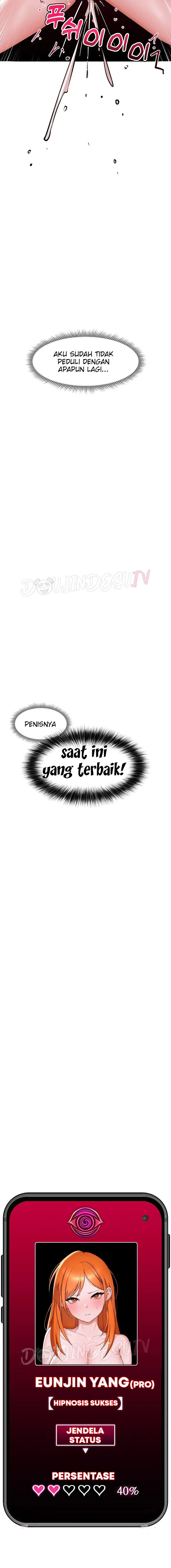 Hypnotic Guard - Chapter 05 18 Hypnotic Guard - Chapter 05 18