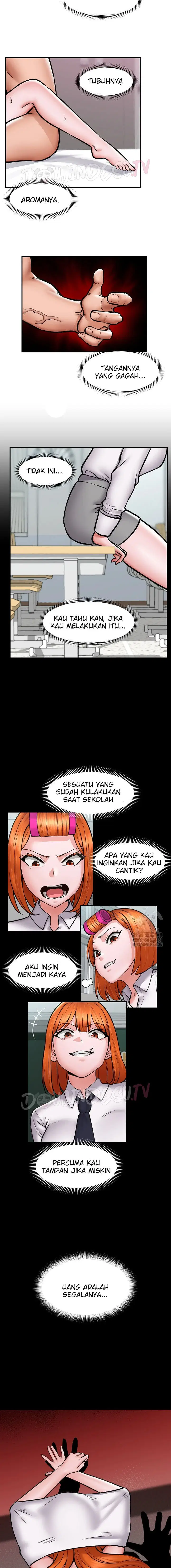 Hypnotic Guard - Chapter 05 16 Hypnotic Guard - Chapter 05 16