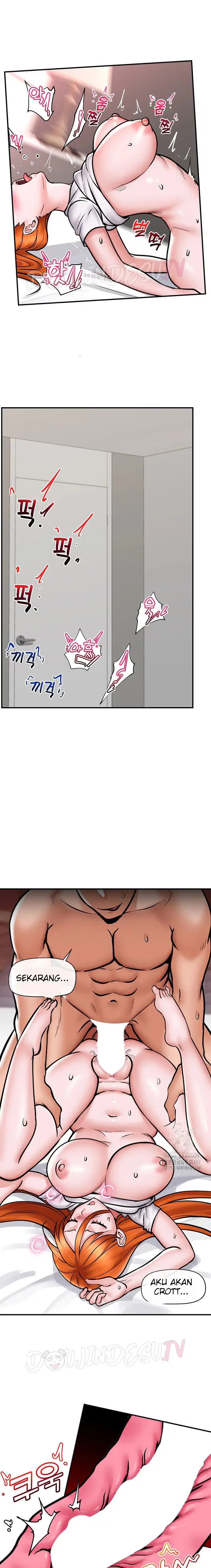 Hypnotic Guard - Chapter 05 7 Hypnotic Guard - Chapter 05 7