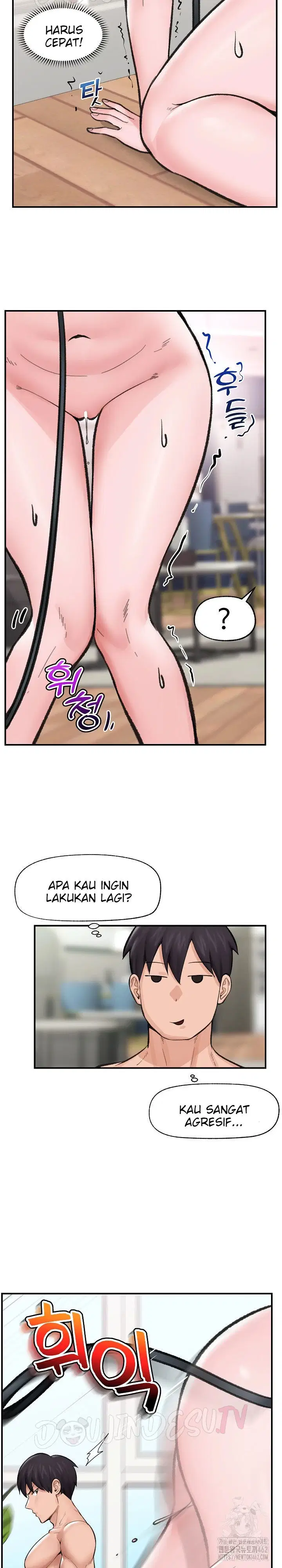 Hypnotic Guard - Chapter 13 24