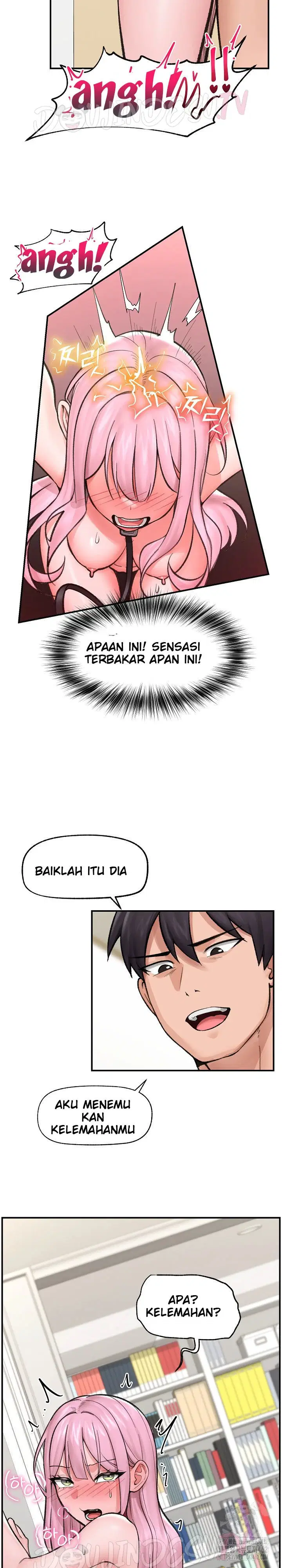 Hypnotic Guard - Chapter 13 13