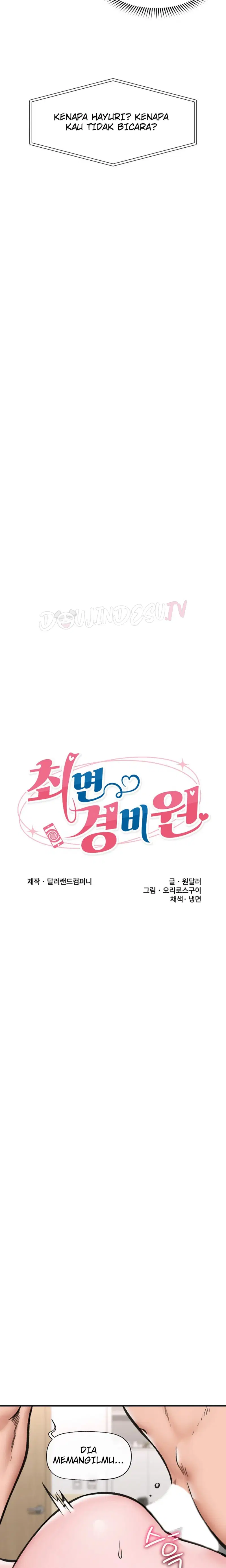 Hypnotic Guard - Chapter 10 3 Hypnotic Guard - Chapter 10 3