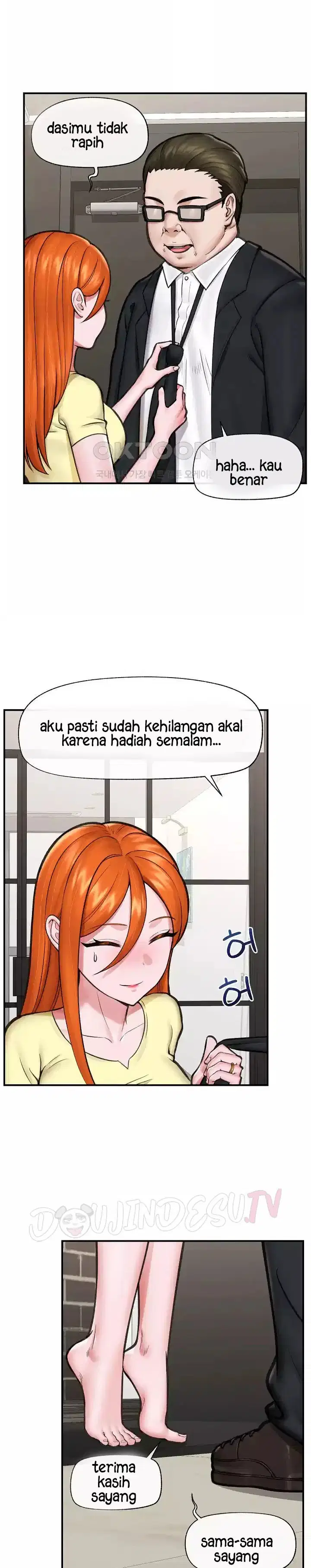 Hypnotic Guard - Chapter 16 2