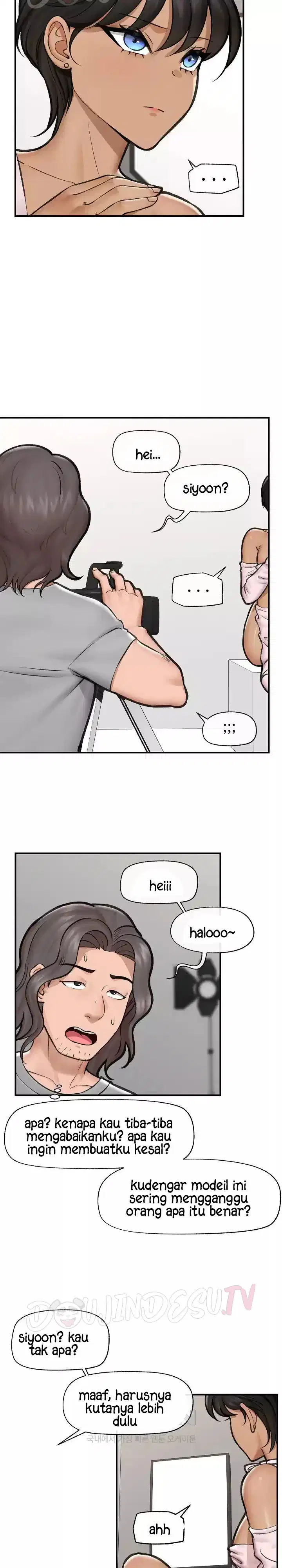 Hypnotic Guard - Chapter 16 20