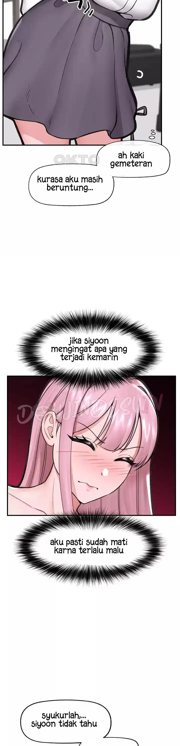 Hypnotic Guard - Chapter 16 26