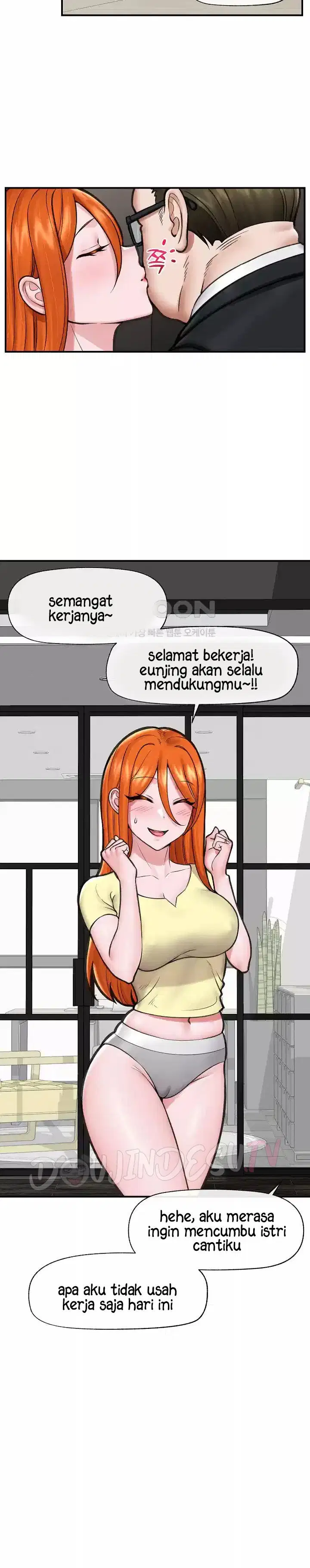 Hypnotic Guard - Chapter 16 3