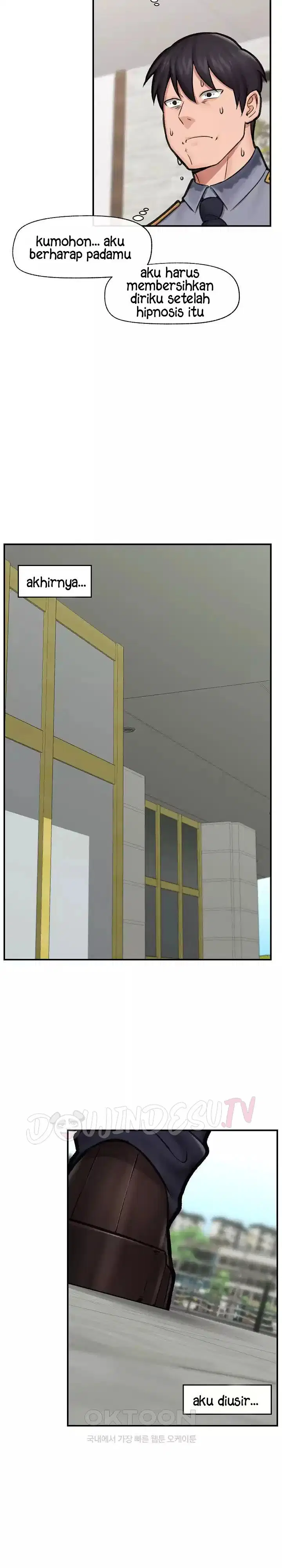 Hypnotic Guard - Chapter 16 15