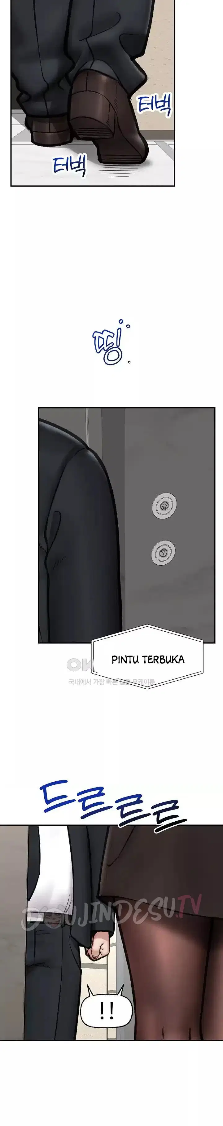 Hypnotic Guard - Chapter 16 5