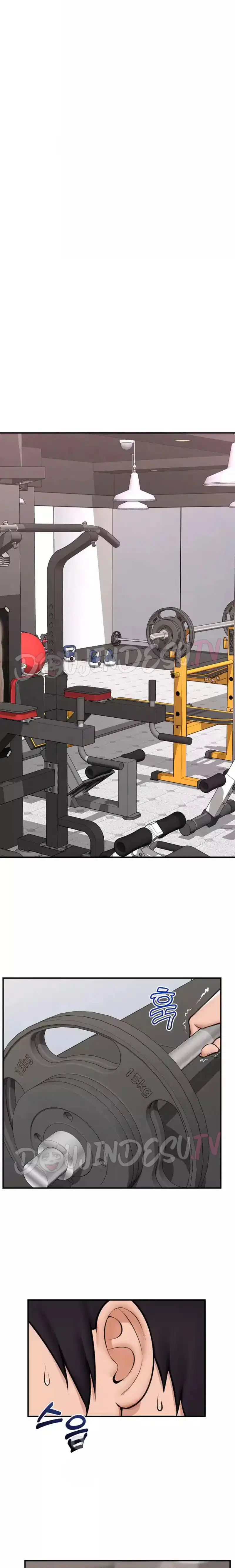 Hypnotic Guard - Chapter 17 10 Hypnotic Guard - Chapter 17 10