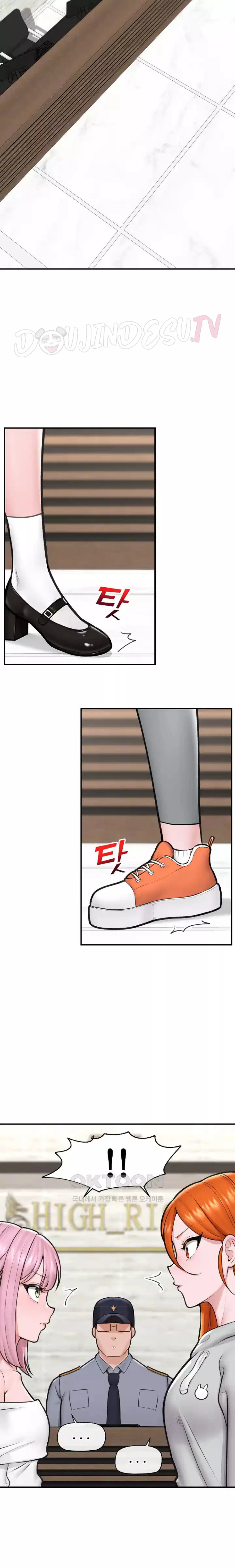 Hypnotic Guard - Chapter 17 6 Hypnotic Guard - Chapter 17 6