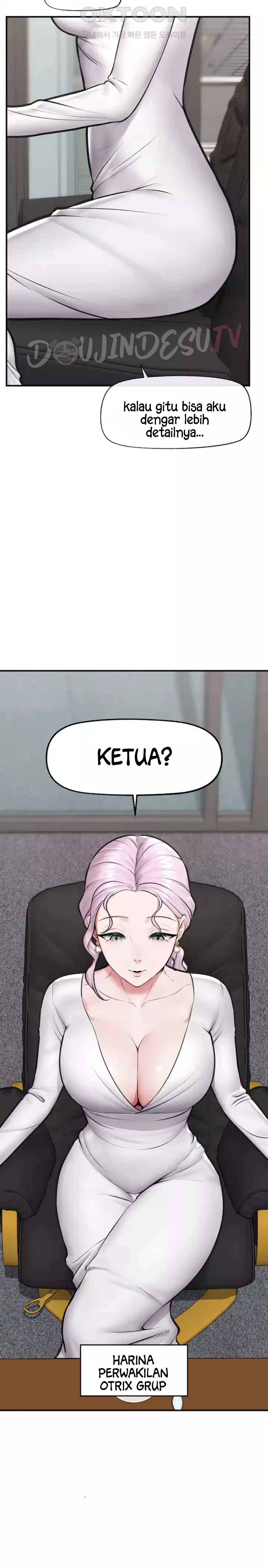 Hypnotic Guard - Chapter 17 4 Hypnotic Guard - Chapter 17 4