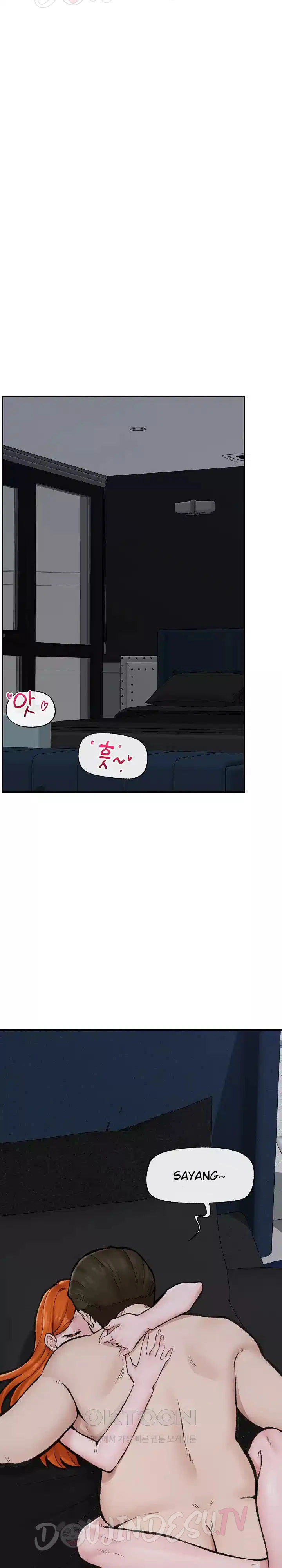 Hypnotic Guard - Chapter 14 19