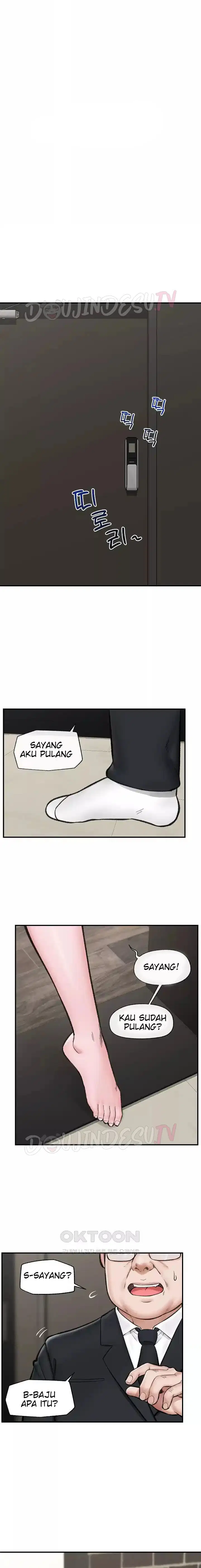 Hypnotic Guard - Chapter 14 13