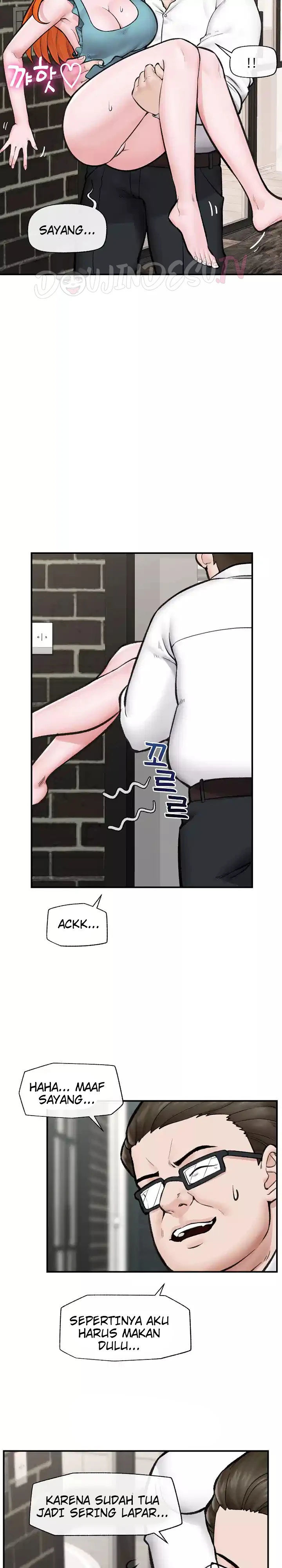 Hypnotic Guard - Chapter 14 16