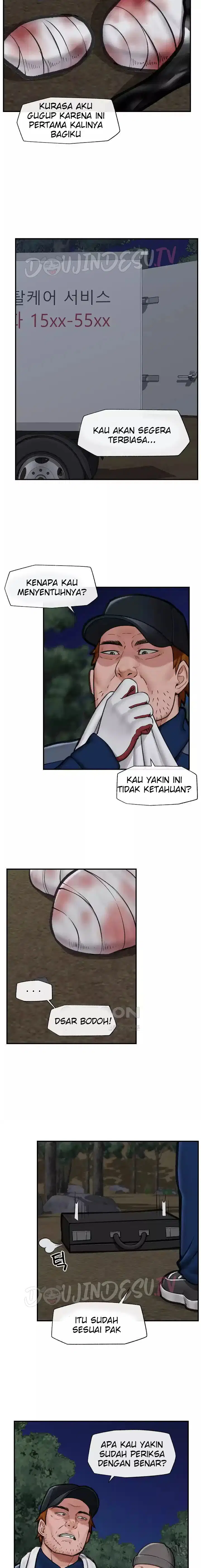 Hypnotic Guard - Chapter 15 16 Hypnotic Guard - Chapter 15 16