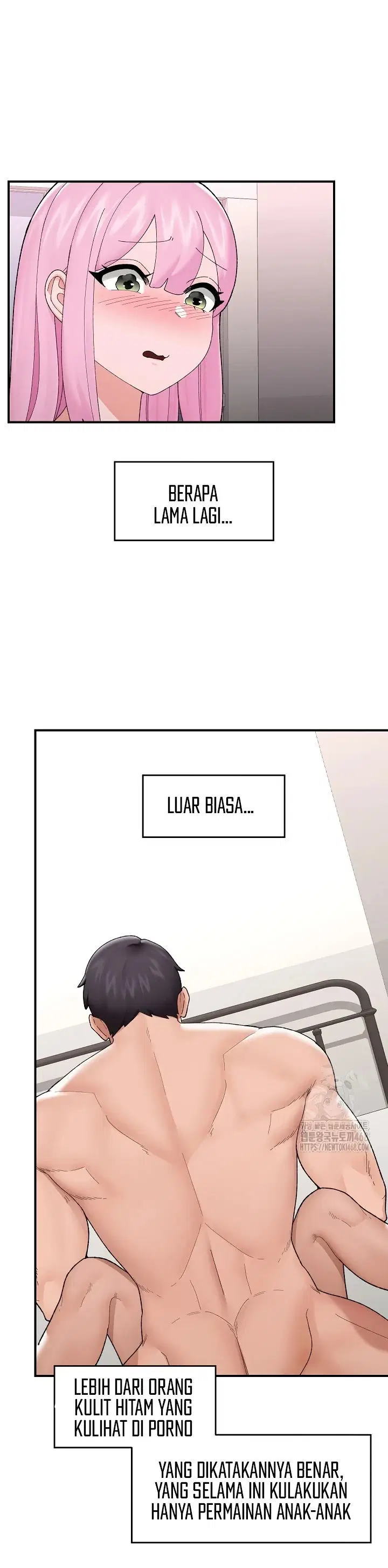 Hypnotic Guard - Chapter 42 2