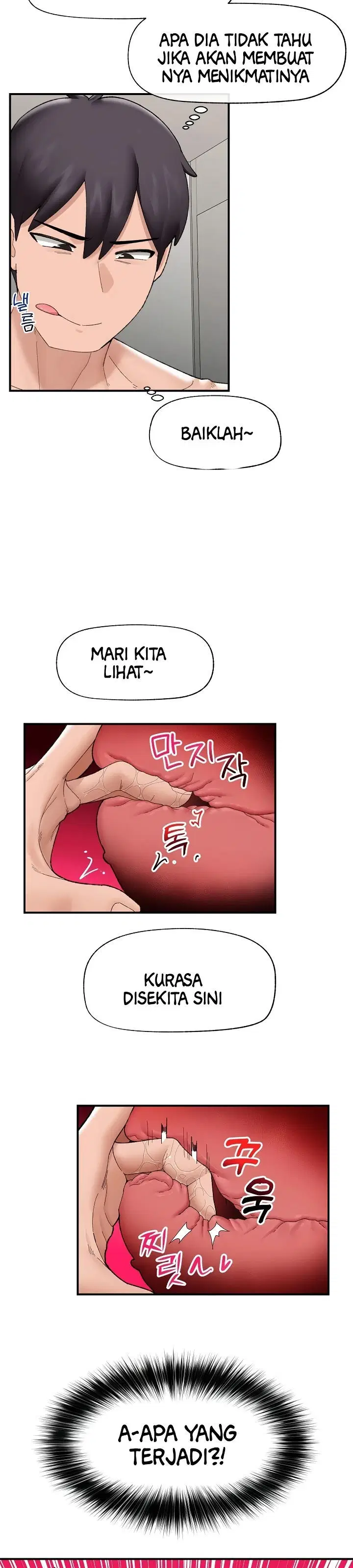 Hypnotic Guard - Chapter 42 22