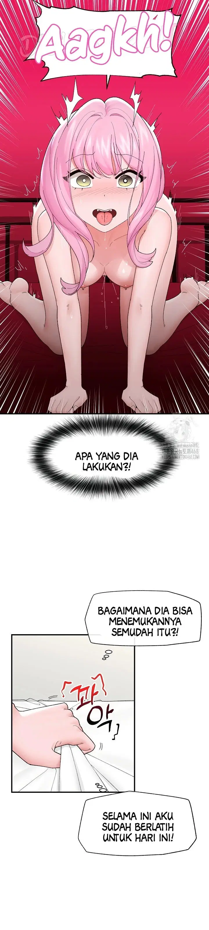 Hypnotic Guard - Chapter 42 23