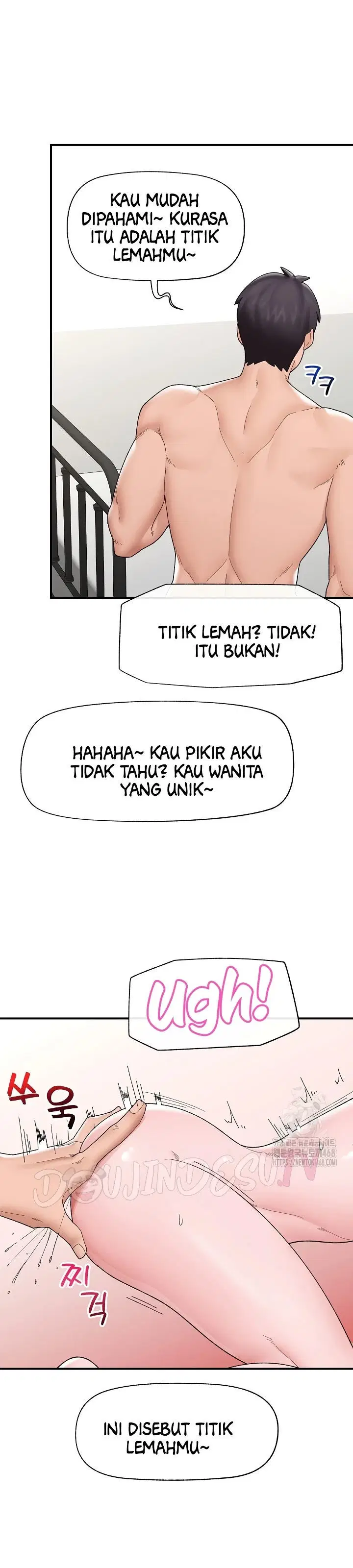 Hypnotic Guard - Chapter 42 24