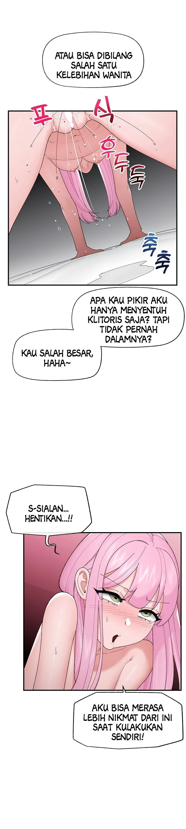 Hypnotic Guard - Chapter 42 25