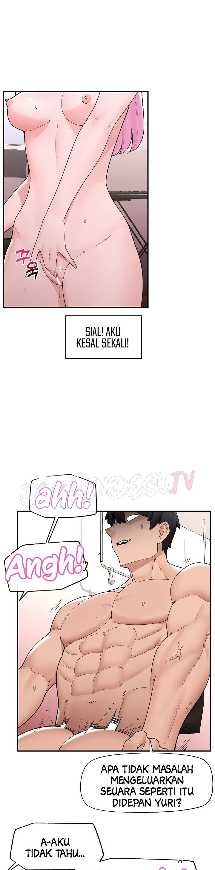 Hypnotic Guard - Chapter 42 3