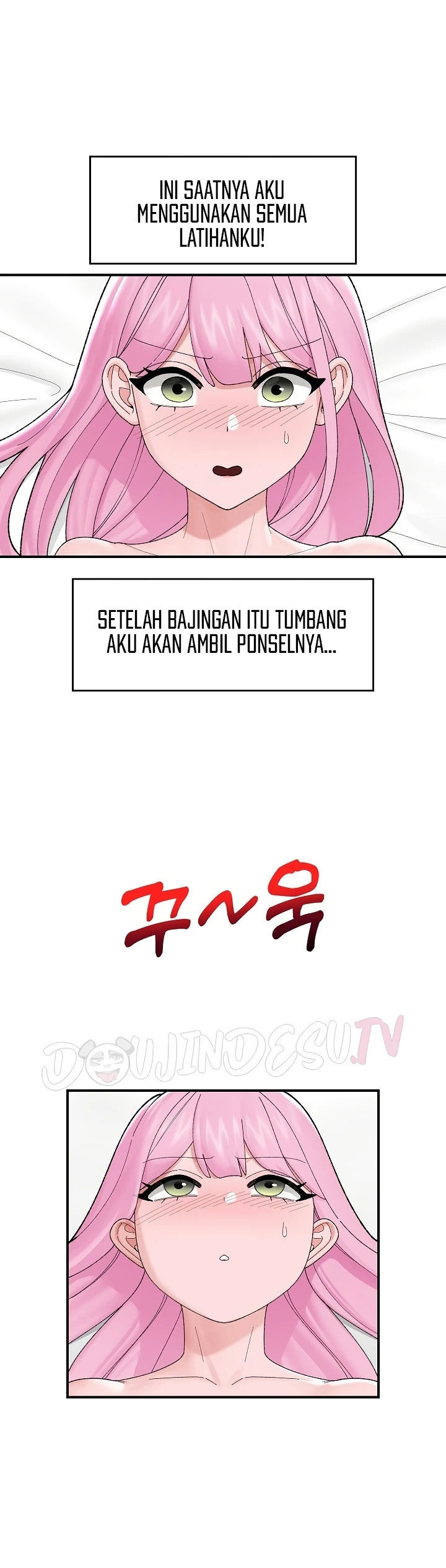 Hypnotic Guard - Chapter 42 33