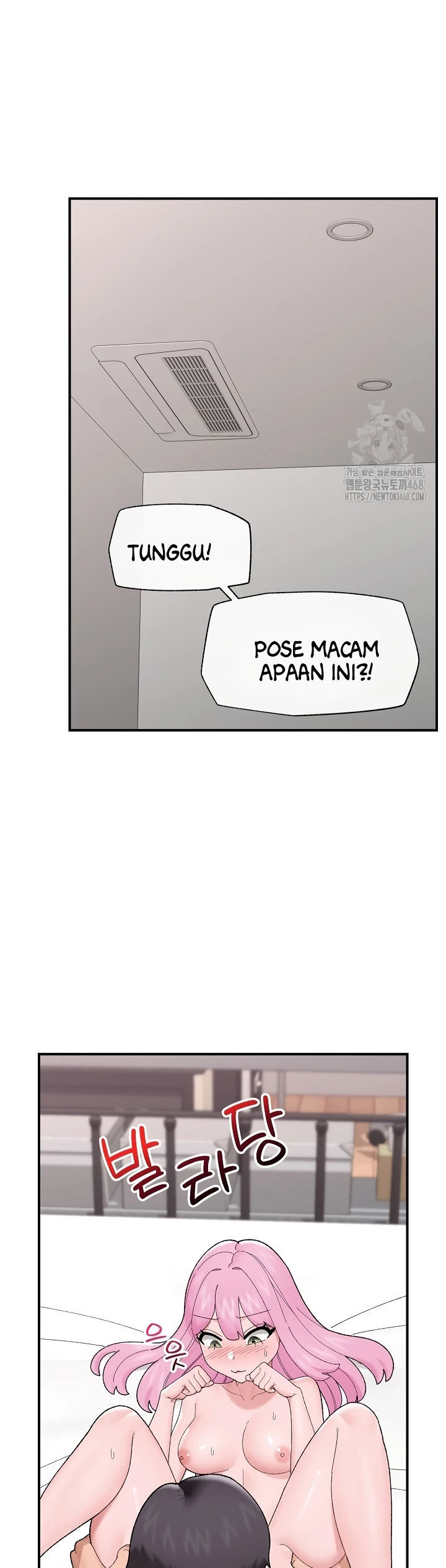 Hypnotic Guard - Chapter 42 37