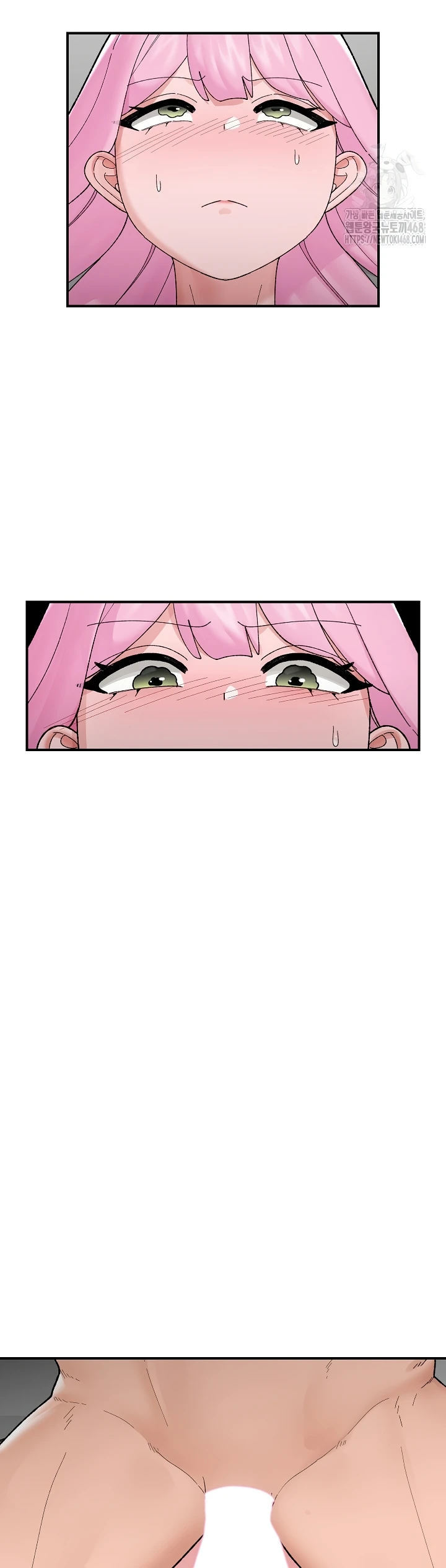 Hypnotic Guard - Chapter 42 34
