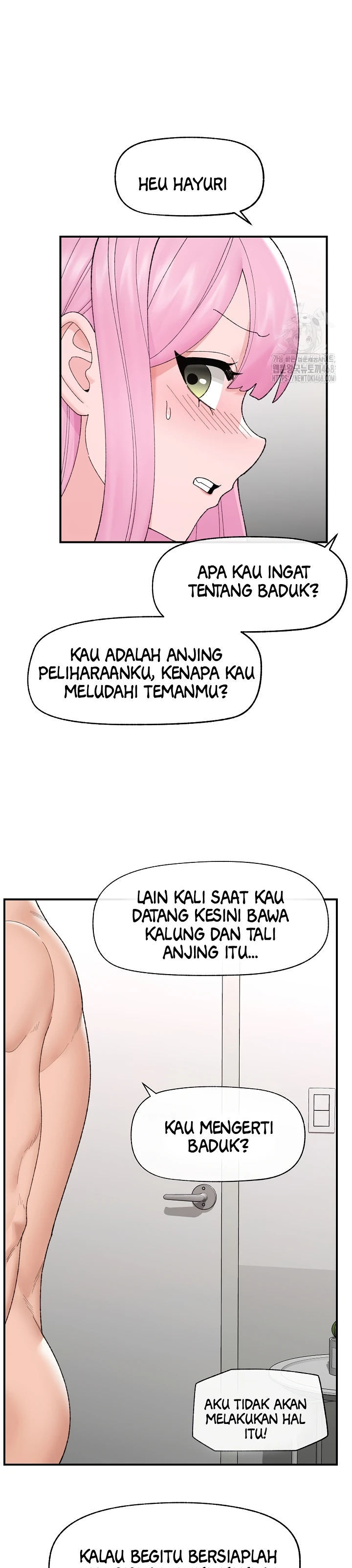 Hypnotic Guard - Chapter 42 17