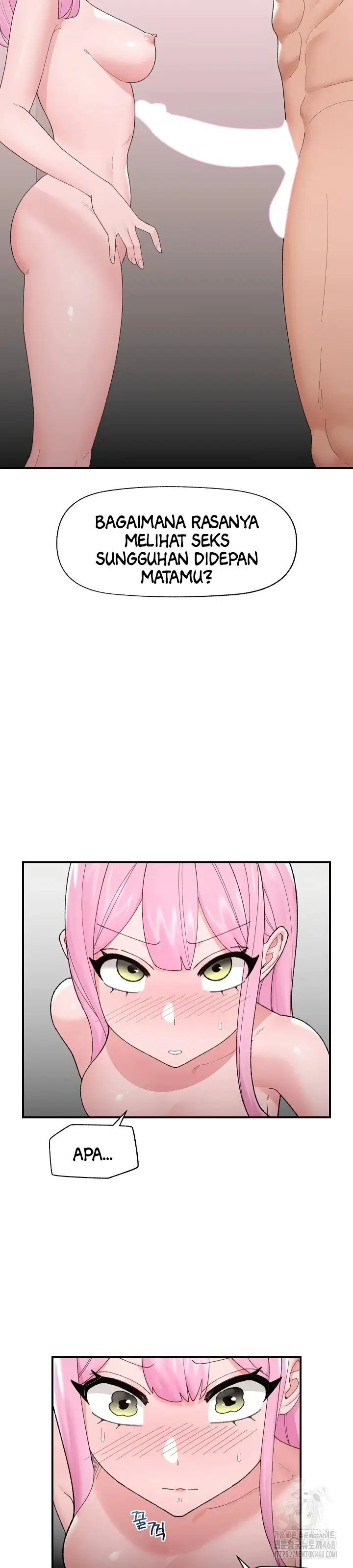 Hypnotic Guard - Chapter 42 15