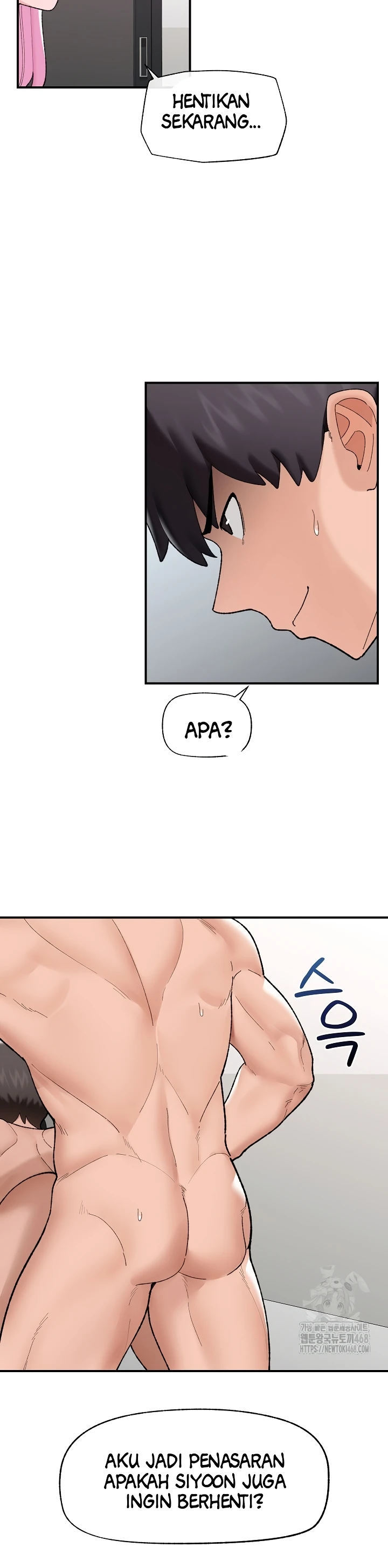 Hypnotic Guard - Chapter 42 6