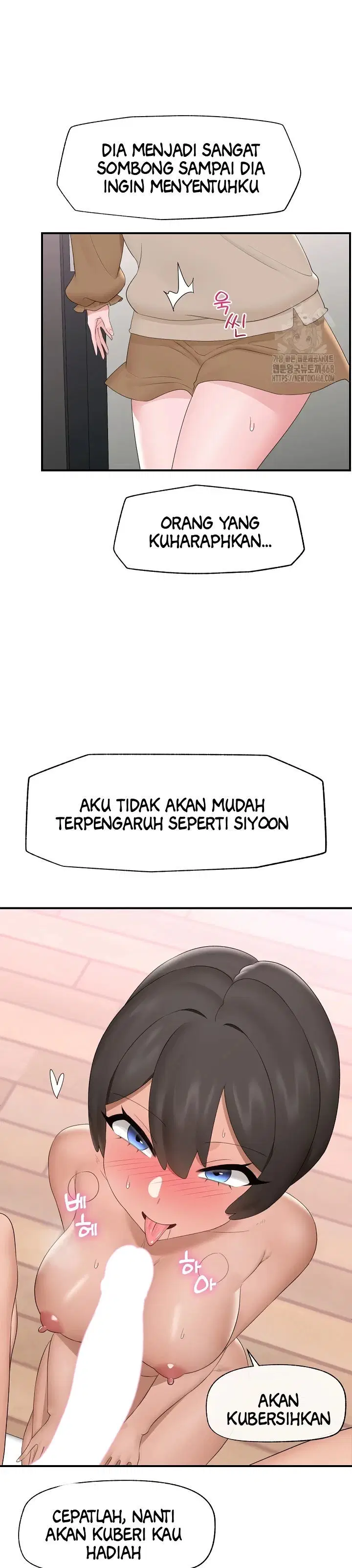 Hypnotic Guard - Chapter 40 22