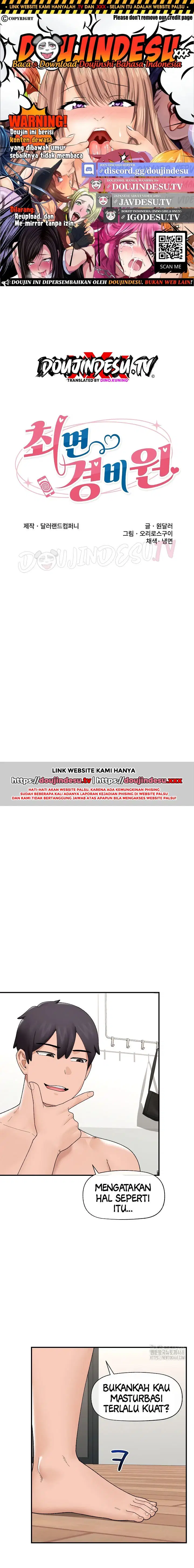 Hypnotic Guard - Chapter 41 1 Hypnotic Guard - Chapter 41 1