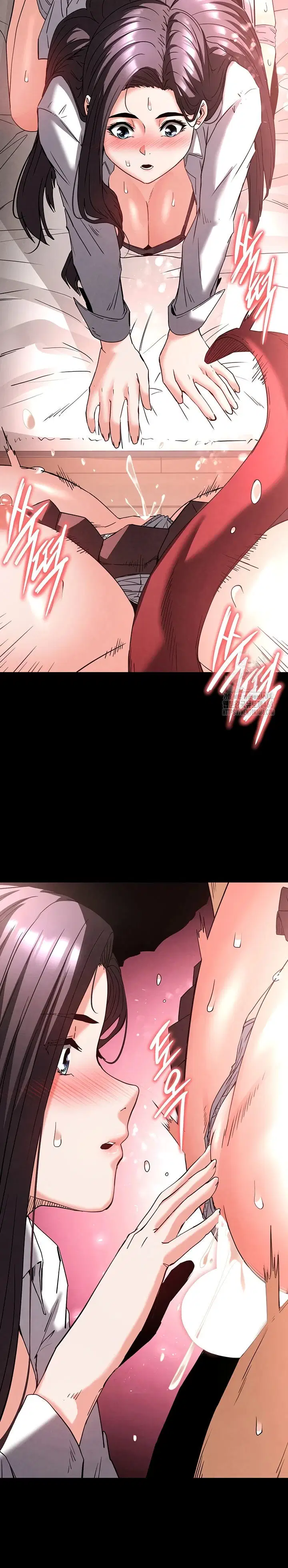 Human Scum - Chapter 28 21