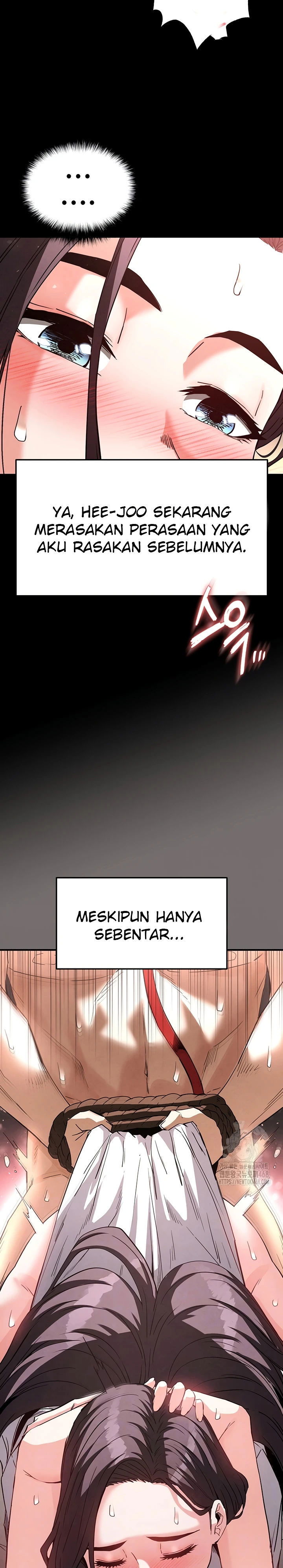Human Scum - Chapter 28 3