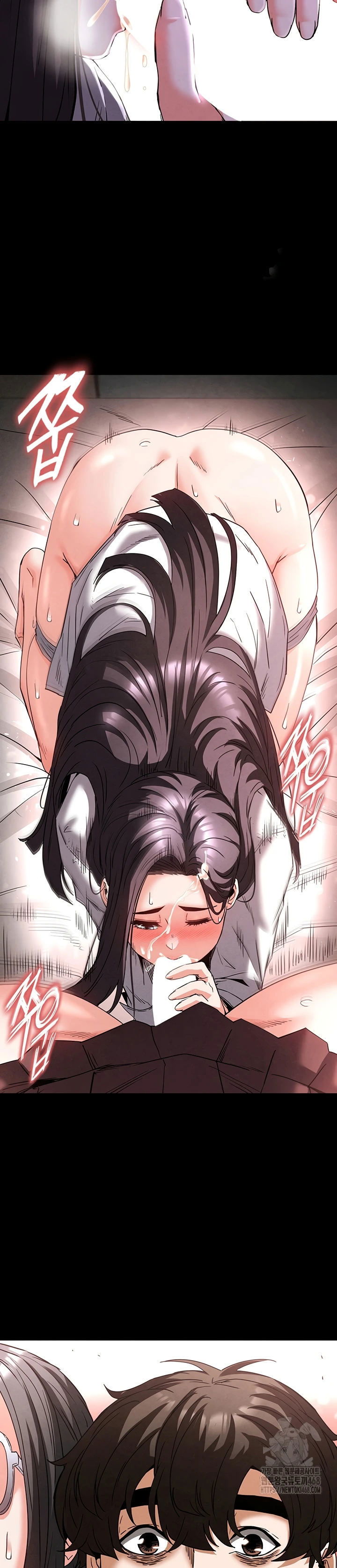Human Scum - Chapter 28 31