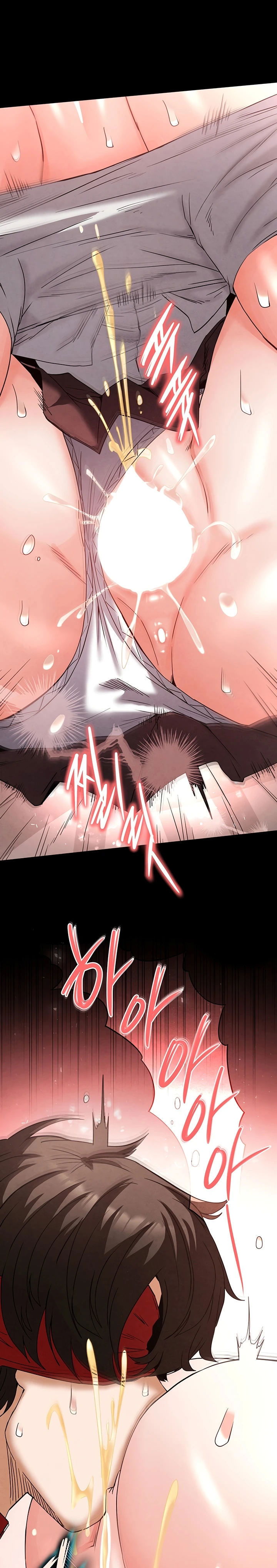 Human Scum - Chapter 28 13